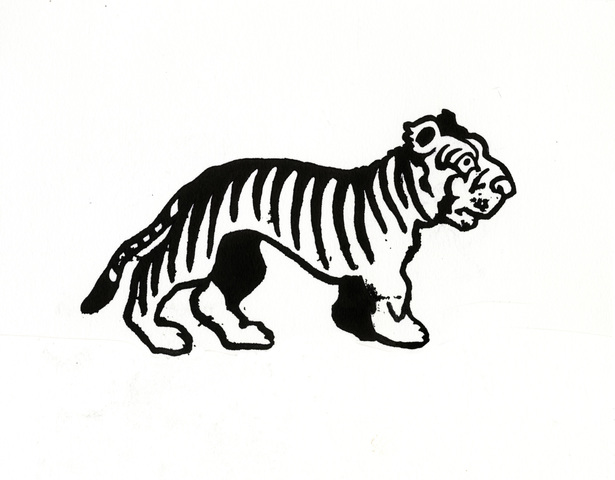 indian ink drawing of a young tiger