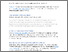 [thumbnail of PDF document]