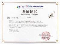Eva Cooney Participation Certificate