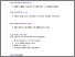 [thumbnail of Access to Music Day Schedule]