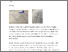 [thumbnail of Essay on Helen Chadwick, for Hepworth Wakefield exhibition]