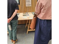 Fish Volcano Collaboration outputs for the Illustration and the Paper Artefact Conference 2025