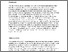 [thumbnail of article]