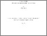 [thumbnail of PhD thesis]