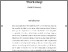 [thumbnail of Generative AI in the Poetry Workshop]