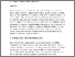 [thumbnail of final draft of View Journal article]