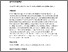 [thumbnail of Journal article]